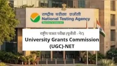 UGC NET Result 2026