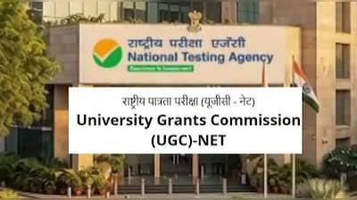 UGC NET Result 2026