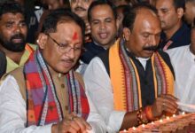 सेवा संकल्प अभियान छत्तीसगढ़