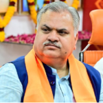 ब्रेकिंग : प्रदेश भाजपा के नए संगठन महामंत्री होंगे कर्मवीर सिंह, पवन साय, अजय जामवाल, शिवप्रकाश, सौदान सिंह को मिली नए राज्य की जिम्मेदारी, भाजपा ने 18 प्रदेशों के प्रदेश महामंत्री संगठन बदले