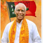 ब्रेकिंग : असम भाजपा के नए संगठन महामंत्री होंगे रवीन्द्र राजू, त्रिपुरा भी देखेंगे, ओडिशा के प्रभारी संगठन बने सौंदान सिंह, भाजपा ने 18 प्रदेशों के प्रदेश महामंत्री संगठन बदले