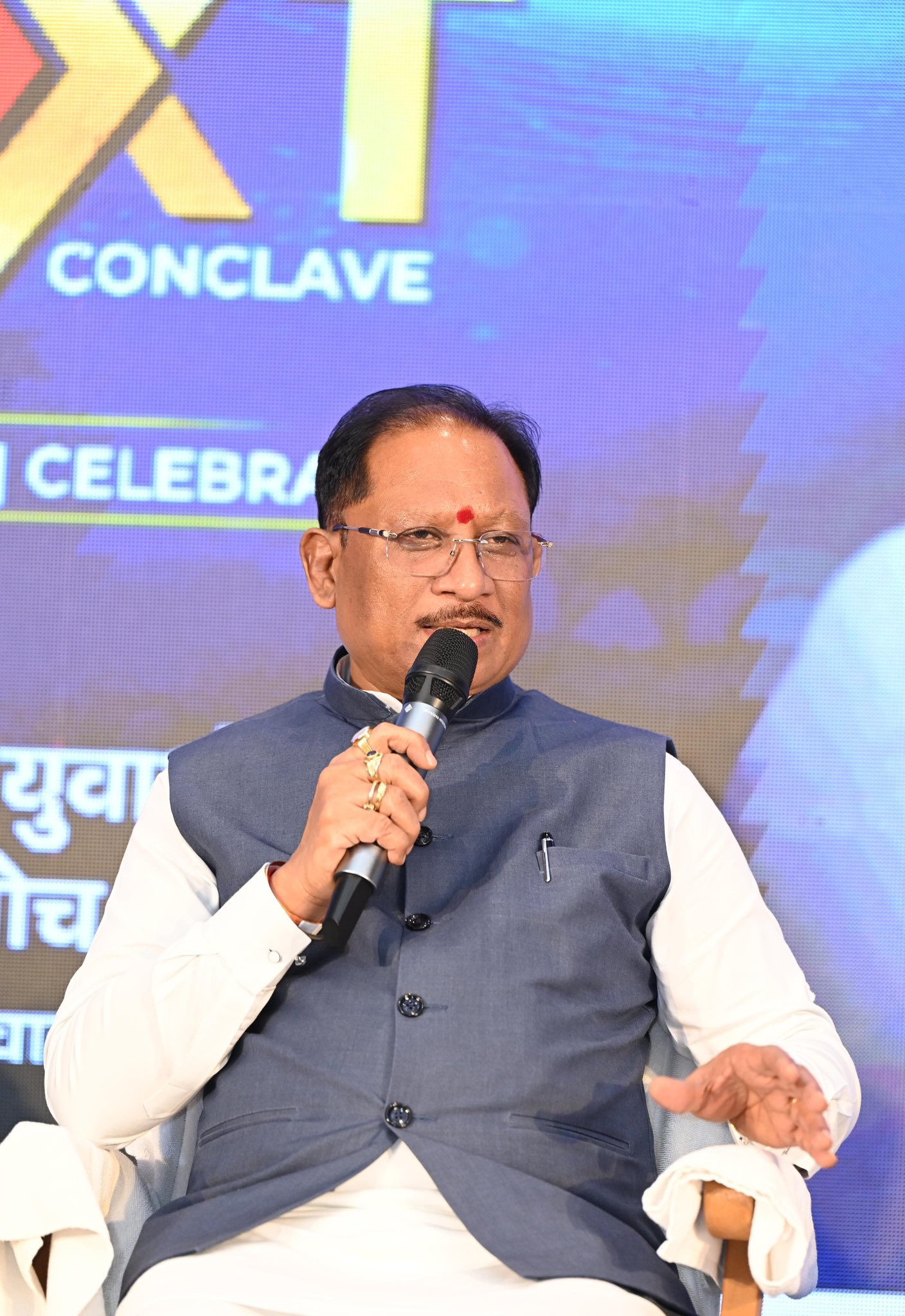 मंत्रिपरिषद के नए फैसले : अतिथि व्याख्याता नीति में बदलाव, छत्तीसगढ़ के मूल निवासी को प्राथमिकता, अग्निवीर सैनिकों को सिविल सेवा पदों में 10 प्रतिशत आरक्षण, सीएम साय के नेतृत्व में हुई बैठक