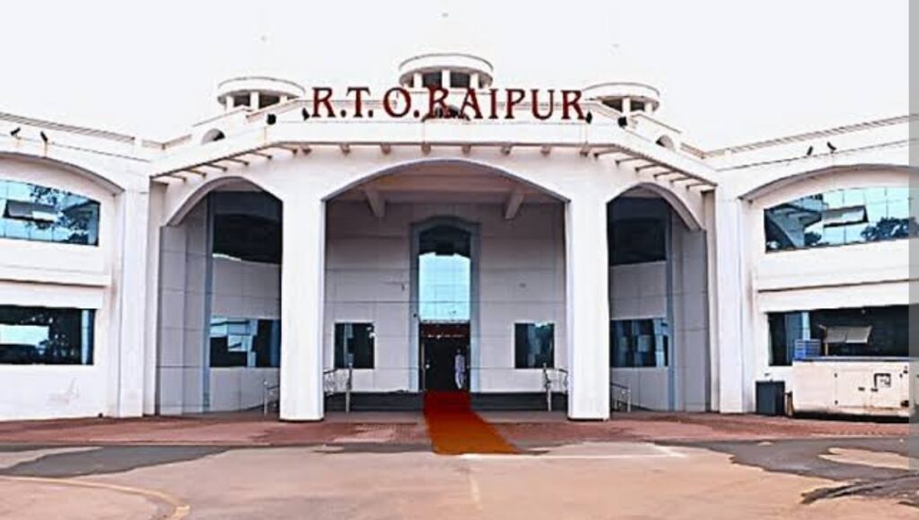 खास खबर : RTO ने 15 सेवाओं की फीस बढ़ाई, कैब और टैक्सी का परमिट 1500 से बढ़कर 4 हजार रुपये, SC-ST वर्ग को छूट, जानिए कौन से सेवा कितनी महंगी हुई?