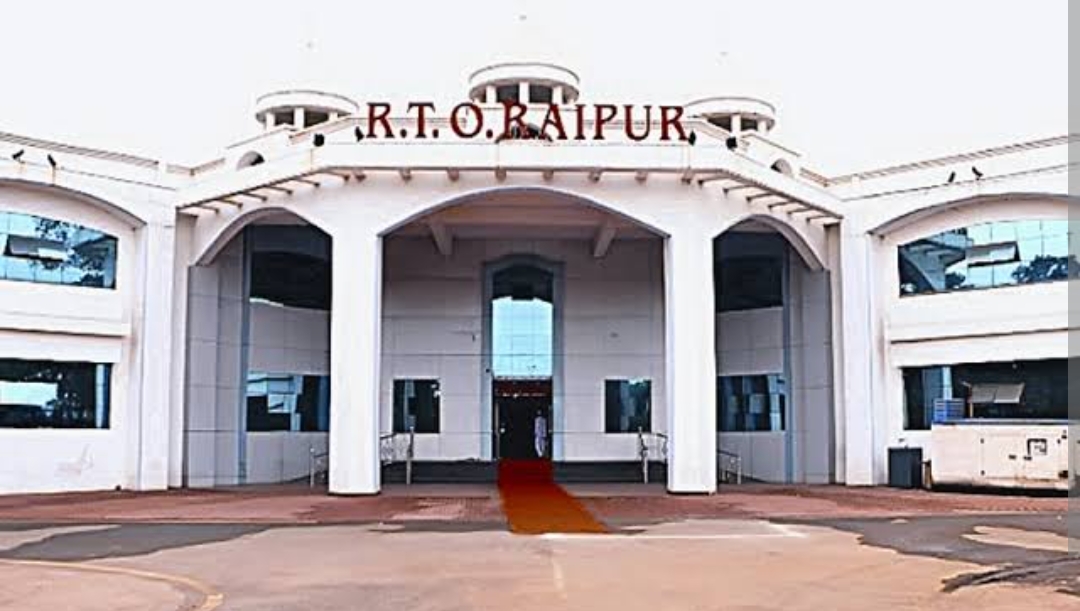 खास खबर : RTO ने 15 सेवाओं की फीस बढ़ाई, कैब और टैक्सी का परमिट 1500 से बढ़कर 4 हजार रुपये, SC-ST वर्ग को छूट, जानिए कौन से सेवा कितनी महंगी हुई?