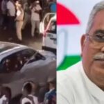 BREAKING : पूर्व सीएम भूपेश बघेल के काफिले पर पथराव, एक कार्यकर्ता घायल, विरोधियों ने काले झंडे दिखाए और ‘गो बैक’ के नारे लगाए