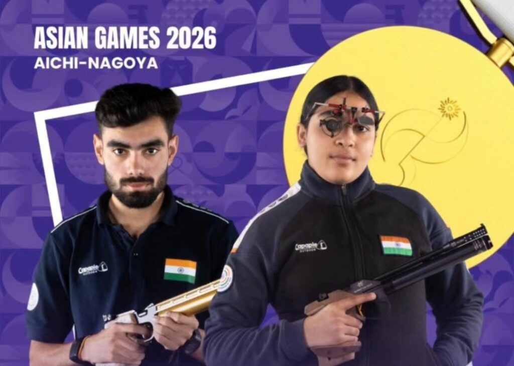 Asian Games : कमलजीत-सुरुचि का सोने पर निशाना, 10 मीटर एयर पिस्टल में भारत को दिलाया स्वर्ण; एशियन रिकॉर्ड भी तोड़ा, एक रजत पदक भी भारत की झोली में