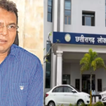 PSC घोटाला : एक पद की कीमत 65 लाख, तीन करोड़ से अधिक मिले, सोनवानी के एनजीओ को सीएसआर फण्ड से मिला 45 लाख, ईडी ने आरोप पत्र पेश किया