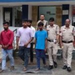 शहडोल में फेसबुक पर अश्लील वीडियो पोस्ट करने पर कार्रवाई, चार युवक गिरफ्तार होकर जेल भेजे गए