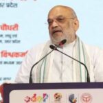 UP International Trade Show 2026: अमित शाह बोले- उत्तर प्रदेश बना निवेश का केंद्र, 90 से अधिक देशों के मेहमान पहुंचे
