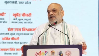 UP International Trade Show 2026: अमित शाह बोले- उत्तर प्रदेश बना निवेश का केंद्र, 90 से अधिक देशों के मेहमान पहुंचे