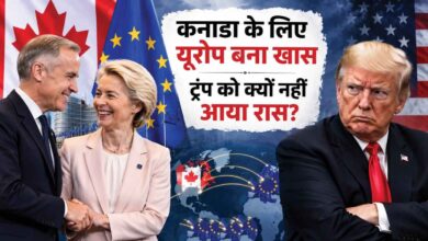 कनाडा का यूरोप की ओर बढ़ता कदम: अमेरिका से तनाव के बीच ईयू के साथ नए रिश्तों की तैयारी