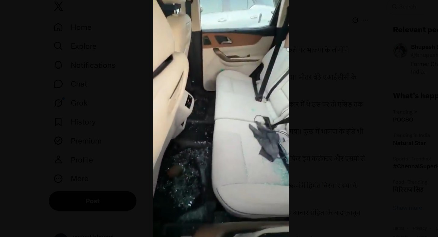 भूपेश-गौरव के काफिले पर पथराव, कई वाहन क्षतिग्रस्त