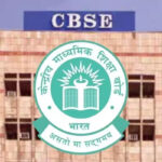 CBSE विशेष परीक्षा 2026: पश्चिम एशियाई देशों के छात्रों के लिए LOC प्रक्रिया शुरू, कैसे भरें फॉर्म? जानें
