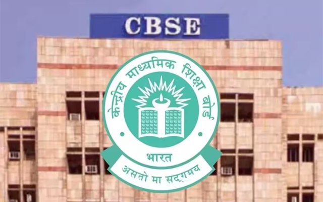 CBSE विशेष परीक्षा 2026: पश्चिम एशियाई देशों के छात्रों के लिए LOC प्रक्रिया शुरू, कैसे भरें फॉर्म? जानें