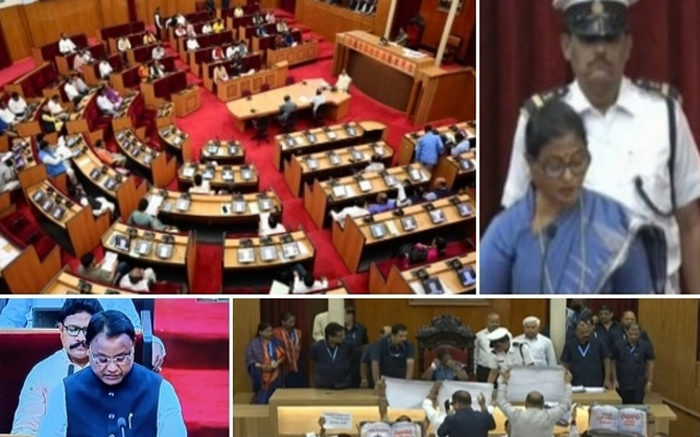 ओडिशा विधानसभा के मानसून सत्र की हुई हंगामेदार शुरूआत