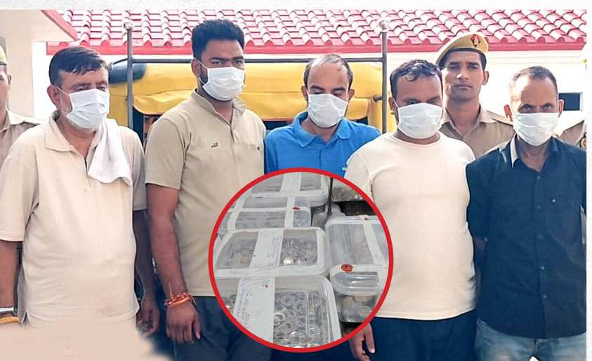 सहारनपुर में नकली सिक्कों का बड़ा खेल: 70 करोड़ से ज्यादा के सिक्के खपाने का दावा, पांच गिरफ्तार