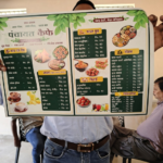 Bastar Life : पंचायत कैफे ने बदली आदिवासी महिलाओं की जिंदगी, 10-12 महिलाओं का समूह हर महीने कमा रहा 25-30 हजार See video