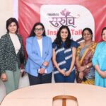 Suruchi Club : महिला उद्यमी रश्मि अग्रवाल प्रेरणा भट्ट मनीषा अग्रवाल रश्मि अग्रवाल मधु अरोरा डॉ प्रिया जोशी संजना बघेल कविता देव ने साझा किए कारोबार, नवभारत की डायरेक्टर यश्वी माहेश्वरी रहीं अतिथि मेजबान