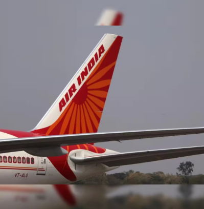 Air India फ्लाइट की इमरजेंसी लैंडिंग, यात्री सुरक्षित, जर्मनी से दिल्ली आ रहा था विमान, बम की खबर होने की आशंका