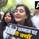 कांग्रेस सांसद पर यौन उत्पीड़न के आरोप, BJP महिला मोर्चा का जबरदस्त प्रदर्शन, 11 छात्राओं ने लगाए यौन उत्पीड़न के आरोप
