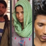 प्रेमी-प्रेमिका को फांसी : सर्पदंश हत्याकांड में आया कोर्ट का फैसला, पति को सांप से डसवाने वाली रविता-अमरदीप को मृत्युदंड
