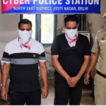 Cyber Fraud 2.10 करोड़ के साइबर धोखाधड़ी मामले का खुलासा, दो गिरफ्तार