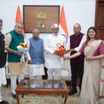 ब्रेकिंग : विधायक भावना बोहरा उपराष्ट्रपति से मिलीं, समिति के सभापति धरम लाल कौशिक, सदस्य अजय चंद्राकर, धर्मजीत सिंह साथ थे,