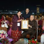 रमन सिंह के जन्मदिन पर बना वर्ल्ड रिकॉर्ड, 50 हजार ने किया हनुमान चालीसा पाठ, गोल्डन बुक ऑफ में दर्ज
