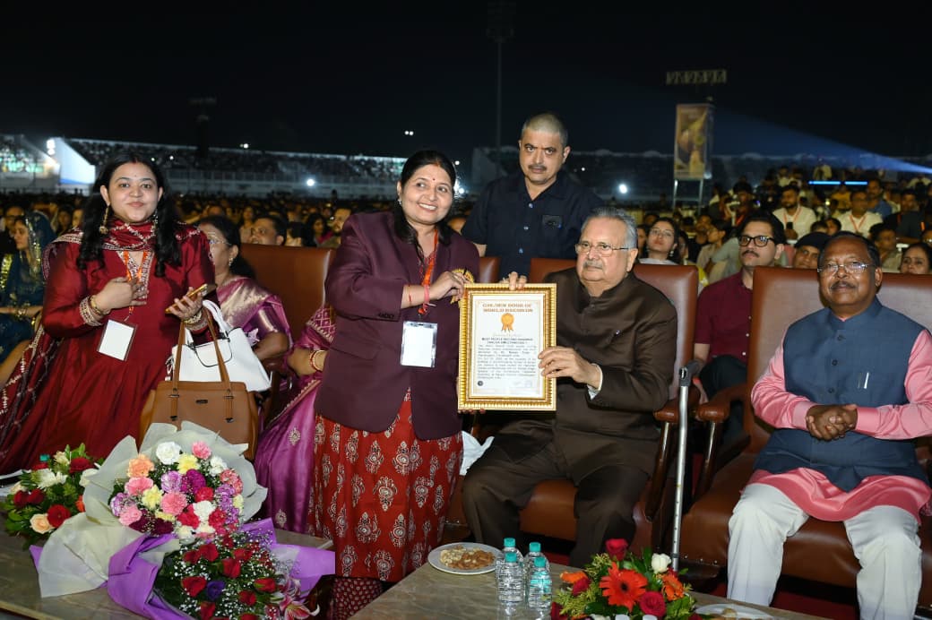 रमन सिंह के जन्मदिन पर बना वर्ल्ड रिकॉर्ड, 50 हजार ने किया हनुमान चालीसा पाठ, गोल्डन बुक ऑफ वर्ल्ड रिकॉर्ड बना