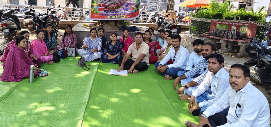 तकनीकी सहायक 3 दिन की हड़ताल पर, चार सूत्रीय मांगों को लेकर दी चेतावनी
