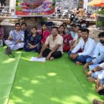 तकनीकी सहायक 3 दिन की हड़ताल पर, चार सूत्रीय मांगों को लेकर दी चेतावनी