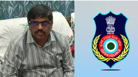 Odisha : सरकारी अधिकारी जयदेव जेना आय से अधिक संपत्ति के मामले में गिरफ़्तार, विजिलेंस ने की बड़ी कार्यवाही, ढाई करोड़ की बेनामी संपत्ति का पता चला