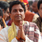 बड़ी खबर : कोल घोटाले में डॉ कुमार विश्वास का नाम, ईडी ने अपनी चार्जशीट में किया जिक्र, कार्यक्रम के बदले मिले 25 लाख