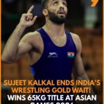 Asian Games : बॉक्सिंग और कुश्ती में भारत ने गोल्ड जीता, हॉकी फाइनल में भारत चाइना से 1-0 से आगे, कुल 75 मैडल हुए