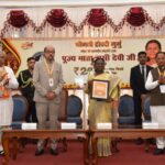 VIDEO राष्ट्रपति द्रौपद्री मुर्मु छत्तीसगढ़ पहुंची, सीएम राज्यपाल ने किया स्वागत, माता हासी देवी पर दो सौ रूपये का सिक्का, डाक टिकट जारी किया