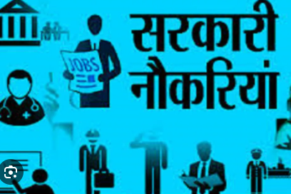 Govt Job : दिल्ली यूनिवर्सिटी असिस्टेंट भर्ती के लिए नोटिफिकेशन जारी, 23 अक्टूबर से स्टार्ट होंगे आवेदन, यहां मिलेगा सरकारी नौकरी का खजाना