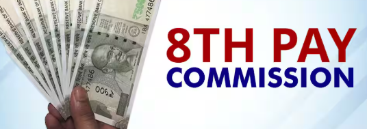 8th Pay Commission : बेसिक पे हो सकता है 69 हजार, कर्मचारियों की वेतन आयोग से 5 बड़ी डिमाण्ड