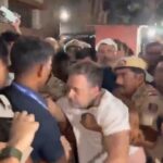 Big Breaking : राहुल-प्रियंका गांधी हिरासत में, चुनाव आयोग के मुख्यालय पर दे रहे थे धरना, देखिए वीडियो