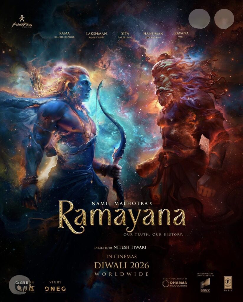 Ramayana: रहमान की कव्वाली पर भड़के सिनेप्रेमी, पूछा- भजन क्यों नही डाला! 100 से ज्यादा देशों में 50,000 स्क्रीन्स पर रिलीज होगी फिल्म, देखिए वीडियो