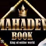 Mahadev Satta : तीन साल से फरार आरोपी नितिन मोटवानी गिरफतार, महादेव सट्टा एप से जुड़ा है नाम