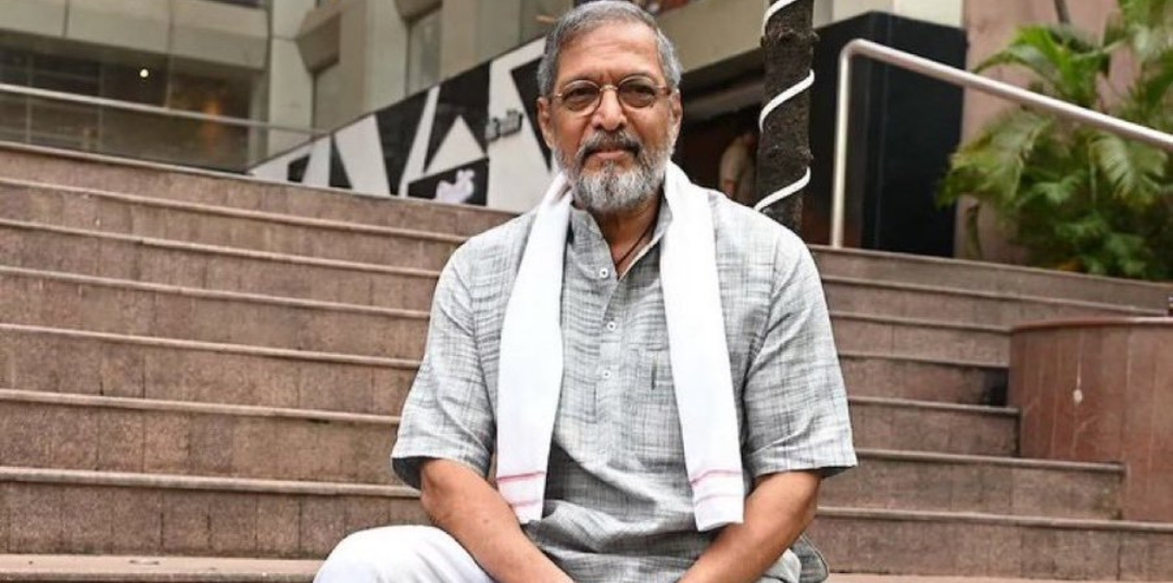 दिग्गज अभिनेता पद्मश्री नाना पाटेकर नहीं रहे, 75 साल की उम्र में गोवा में ली आखिरी सांस, शिखर पर रहकर सादगीभरा जीवन जिया 
