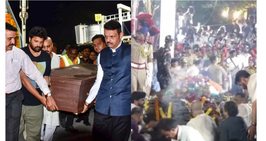 VIDEO. अभिनेता नाना पाटेकर पंचतत्व में विलीन, राजकीय सम्मान के साथ हुआ अंतिम संस्कार, सीएम डिप्टी सीएम ने दी अंतिम विदाई