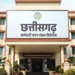 बड़ा अपडेट : कल 11 अक्टूबर को होने वाली सहायक शिक्षक भर्ती परीक्षा स्थगित, कोर्ट ने दिया था यह आदेश, कर्मचारी चयन मंडल ने जारी किया लेटर