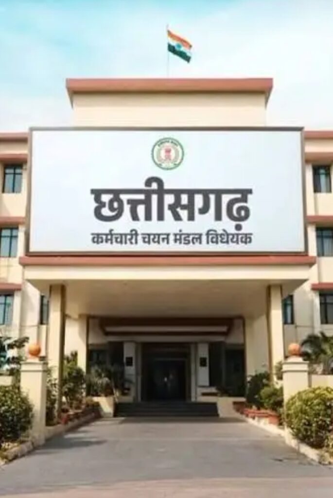 बड़ा अपडेट : कल 11 अक्टूबर को होने वाली सहायक शिक्षक भर्ती परीक्षा स्थगित, कोर्ट ने दिया था यह आदेश, कर्मचारी चयन मंडल ने जारी किया लेटर