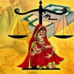 डिप्टी कलेक्टर पर दहेज में कार और 3 करोड़ रुपए मांगने व पत्नी से मारपीट का आरोप, महिला थाने में केस दर्ज