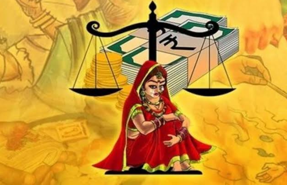 डिप्टी कलेक्टर पर दहेज में कार और 3 करोड़ रुपए मांगने व पत्नी से मारपीट का आरोप, महिला थाने में केस दर्ज