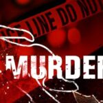 डबल मर्डर : जादू-टोने के शक में माँ बेटे को कुल्हाड़ी से काट डाला, दोनों की मौत, बेटी की हालत गंभीर