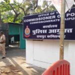 रायपुर ग्रामीण पुलिसिंग में बड़ा बदलाव, तीन थानेदार बदले गए