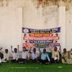 पटवारी फिर हड़ताल पर, पीवी ऐप सहित चार प्रमुख मांगों को लेकर आंदोलन, किसान परेशान