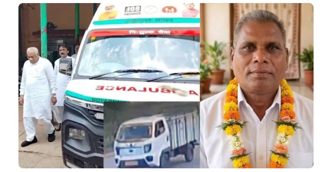 सड़क हादसे में विधायक के भाई समेत 3 की मौत, पूरे इलाके में पसरा मातम, मार्निग वाक के लिए निकले थे, अज्ञात वाहन ने मारी ठोकर